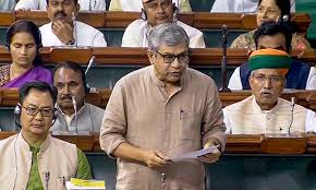 "Parliament Passes New Bill on Digital Privacy"